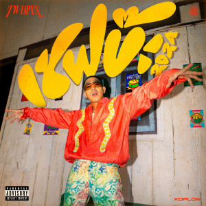 ดาวน์โหลดและฟังเพลง เชพบ๊ะ 2024 (Explicit) พร้อมเนื้อเพลงจาก Twopee Southside