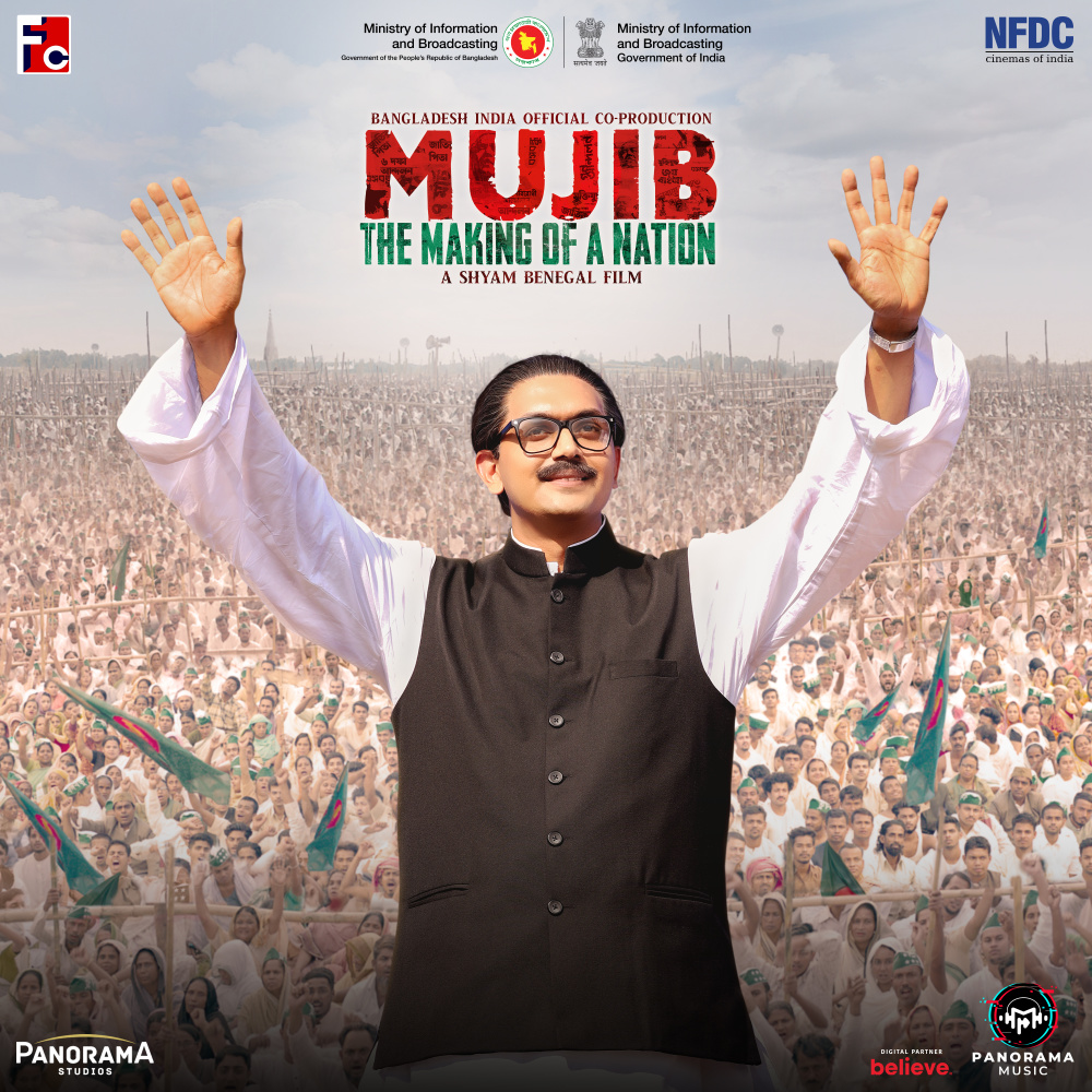 Abujh Majhi (From "Mujib: The Making Of a Nation")