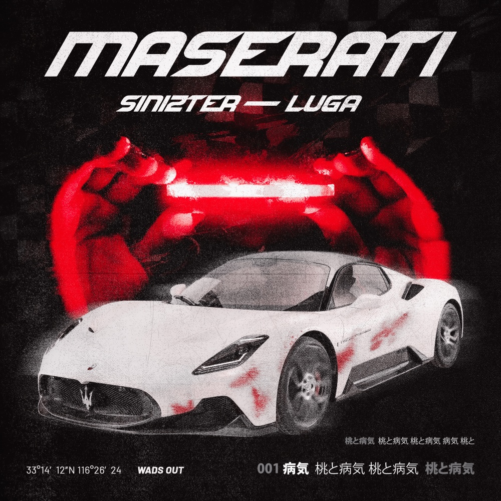 MASERATI (Explicit)