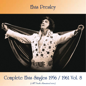 Listen to A Whistling Tune (Remastered 2020) song with lyrics from Elvis Presley