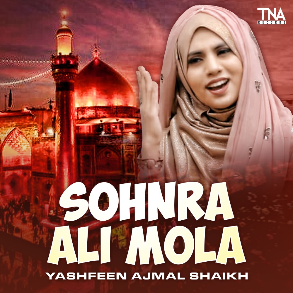 Sohnra Ali Mola