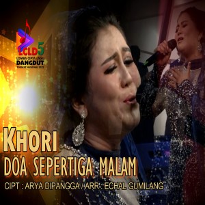 Album Doa Sepertiga Malam oleh Khori