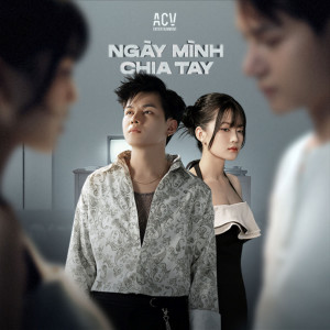 Album Ngày Mình Chia Tay oleh Phan Duy Anh