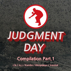 Album Judgment Day Compilation Part.1 from 