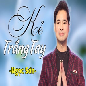Listen to Tình Vẫn Trái Ngang - Short Version 1 song with lyrics from An Nhiên