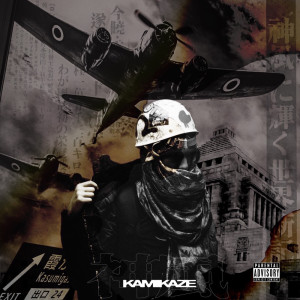 Album KAMIKAZE from 