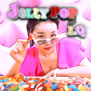 Listen to 꿈에 (With 조덕배) song with lyrics from 아이큐 (I.Q)