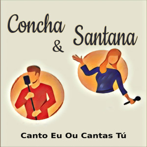 ดาวน์โหลดและฟังเพลง É Sò Cantigas พร้อมเนื้อเพลงจาก Concha