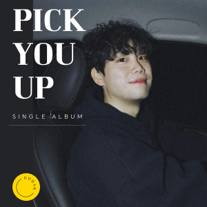 收听고닥的데리러 갈게 (Feat. Ne:vv) (PICK YOU UP)歌词歌曲