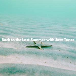 Back to the Last Summer with Jazz Tunes dari Relaxing Coffee Shop