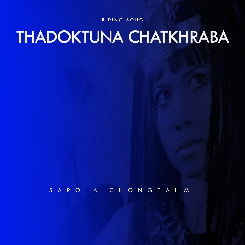 THADOKTUNA CHATKHRABA