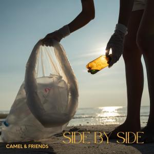 อัลบัม Side by Side ศิลปิน Camel