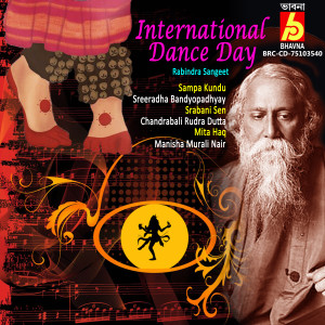 收聽Manisha Murali Nair的Sajani Sajani Radhika歌詞歌曲