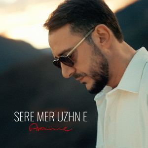 Listen to Sere Mer Uzhn E song with lyrics from Arame