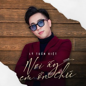 Listen to Nói Anh Nghe Remix song with lyrics from Lý Tuấn Kiệt