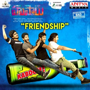 收聽Tushar Joshi的Friendship (From "Hushaaru")歌詞歌曲