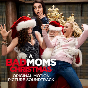 ดาวน์โหลดและฟังเพลง Merry Christmas Baby พร้อมเนื้อเพลงจาก Jason Eskridge