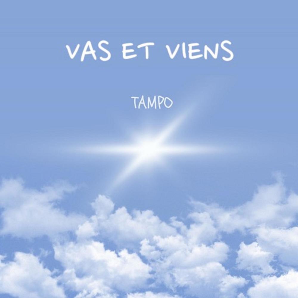 Vas Et Viens (feat. Phoebos) (Explicit)