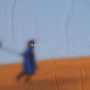 Listen to Sartre song with lyrics from Isao Bhang