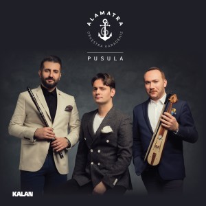 收聽Alamatra的Hemşin Potpori歌詞歌曲
