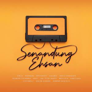 Various的專輯Senandung Ehsan