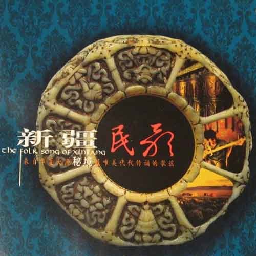 在银色的月光下