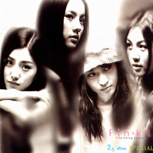 ดาวน์โหลดและฟังเพลง Poisoning พร้อมเนื้อเพลงจาก Fin.K.L