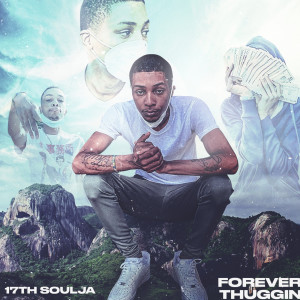 Listen to Straight In song with lyrics from 17th Soulja