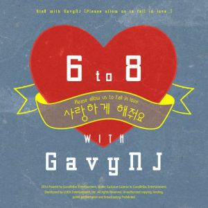 收聽Gavy NJ的Please allow us to fall in love..歌詞歌曲