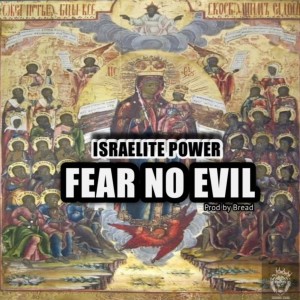 Listen to FEAR NO EVIL song with lyrics from Devon