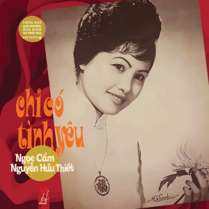 Dengarkan lagu Hướng Về Hà Nội nyanyian Thanh Lan dengan lirik