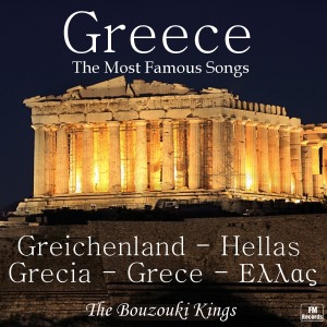 ดาวน์โหลดและฟังเพลง Who Pays the Ferryman พร้อมเนื้อเพลงจาก Bouzouki Kings