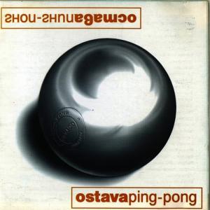 收听Ostava的Smeshen grim歌词歌曲