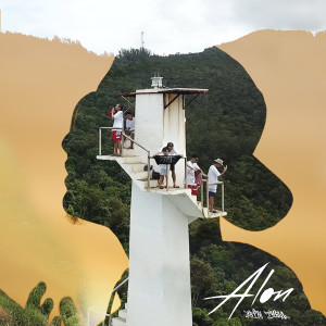 Listen to Alon song with lyrics from Arpee Turla