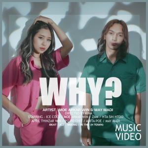 Listen to WHY? (Explicit) song with lyrics from May Madi