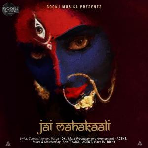 Album Jai Mahakaali from Acent