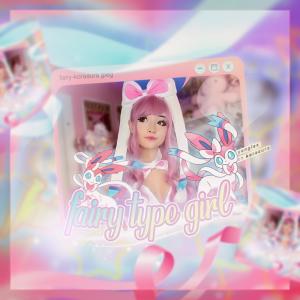 fairy type girl (feat. Blue Bunny)