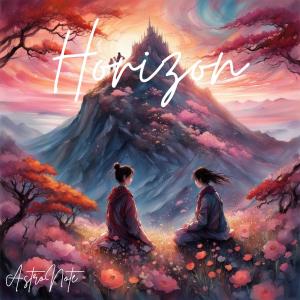 收聽Astronote的Horizon歌詞歌曲