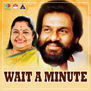 Album Wait a Minute (Original Motion Picture Soundtrack) from 