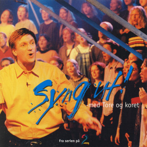 收聽Tore Og Koret的Mahalia Jackson Medley (feat. Miriam Maldonado)歌詞歌曲