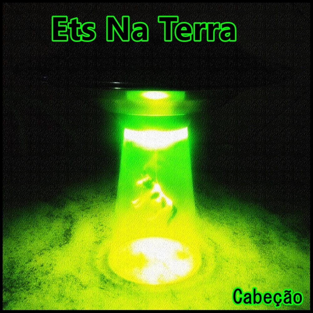 Ets na Terra