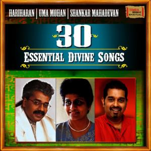 ดาวน์โหลดและฟังเพลง Shiva Tandava Stotram พร้อมเนื้อเพลงจาก Uma Mohan