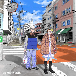 ดาวน์โหลดและฟังเพลง 지긋하고 비슷해 (Sick & Tired) (Feat. Posadic) พร้อมเนื้อเพลงจาก 정규민 (JUNG GYU MIN)