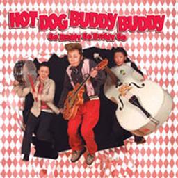 ดาวน์โหลดและฟังเพลง Gold Rush พร้อมเนื้อเพลงจาก Hot Dog Buddy Buddy