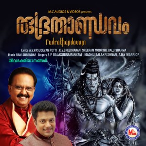 Album Rudrathandavam oleh Ajay Warrior