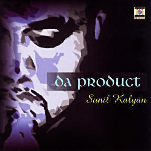 Sunil Kalyan的專輯Da Product