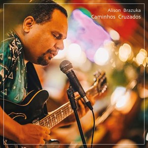 ดาวน์โหลดและฟังเพลง De Pai pra Filho พร้อมเนื้อเพลงจาก Alison Brazuka