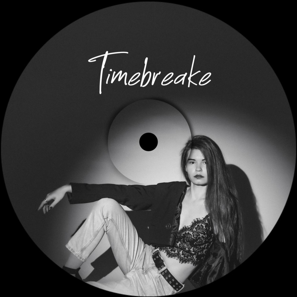 TimeBreake
