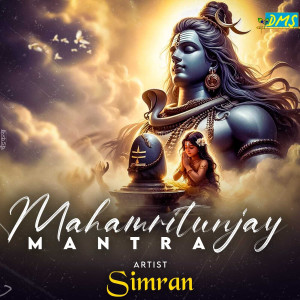 Album Mahamritunjay Mantra from Simran