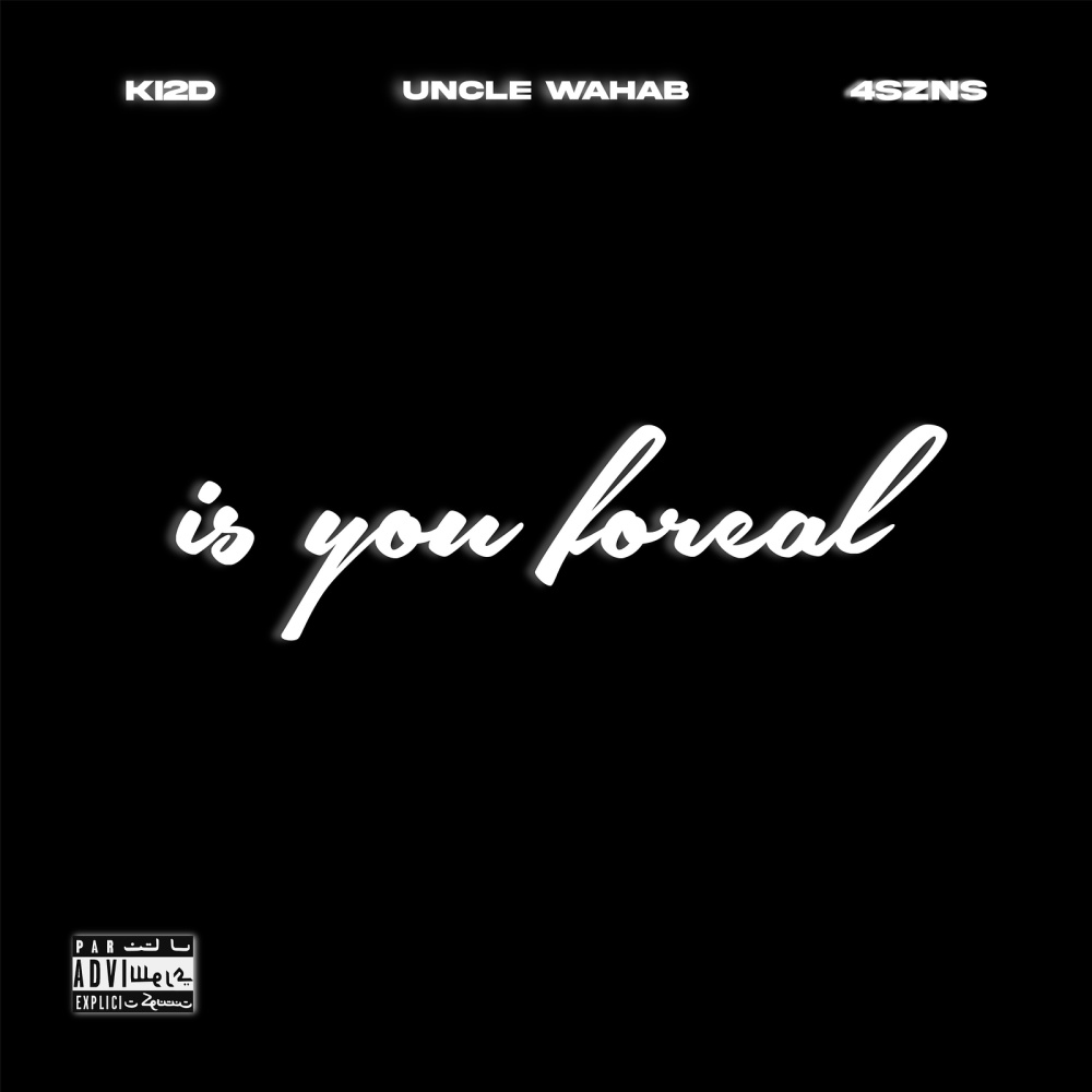 Is You Foreal (Explicit)